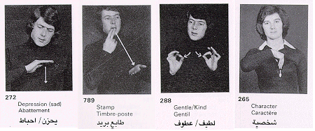 Gestuno